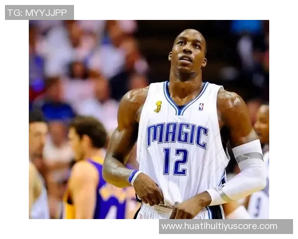 霍华德回忆与科比的合作期望过高导致理解不足的遗憾