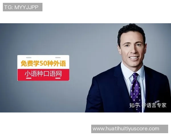 教杨瀚森学习语言阿夫迪亚表示将优先帮助他提升英语水平